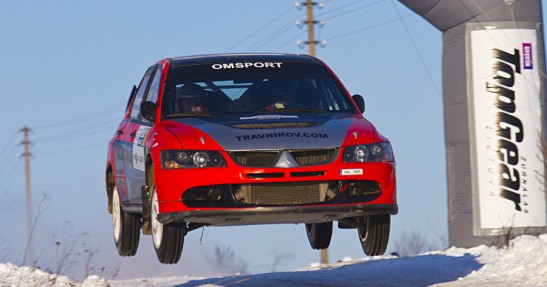 Winter Rally